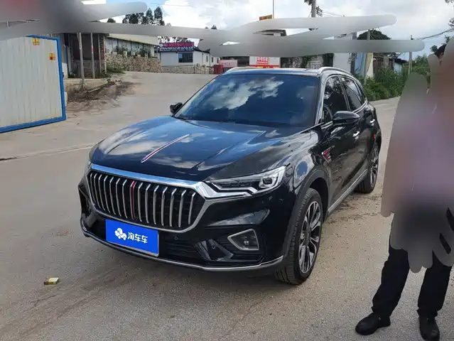 2021 Hongqi HS5