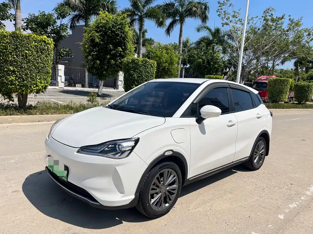 Neta V 2022 Trend 400 Lite