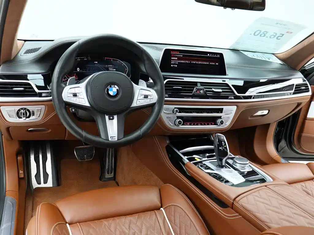 BMW 7 Series 7 2019 750Li xDrive V8 M Sport