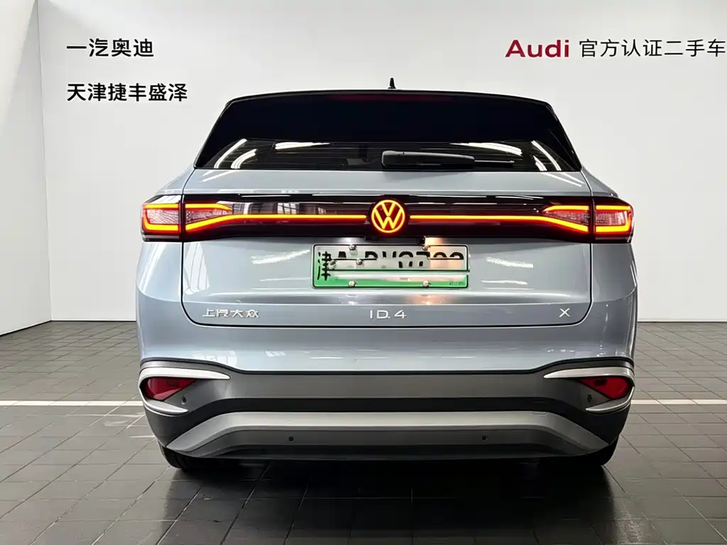 Volkswagen ID.4 X 2025 Smart