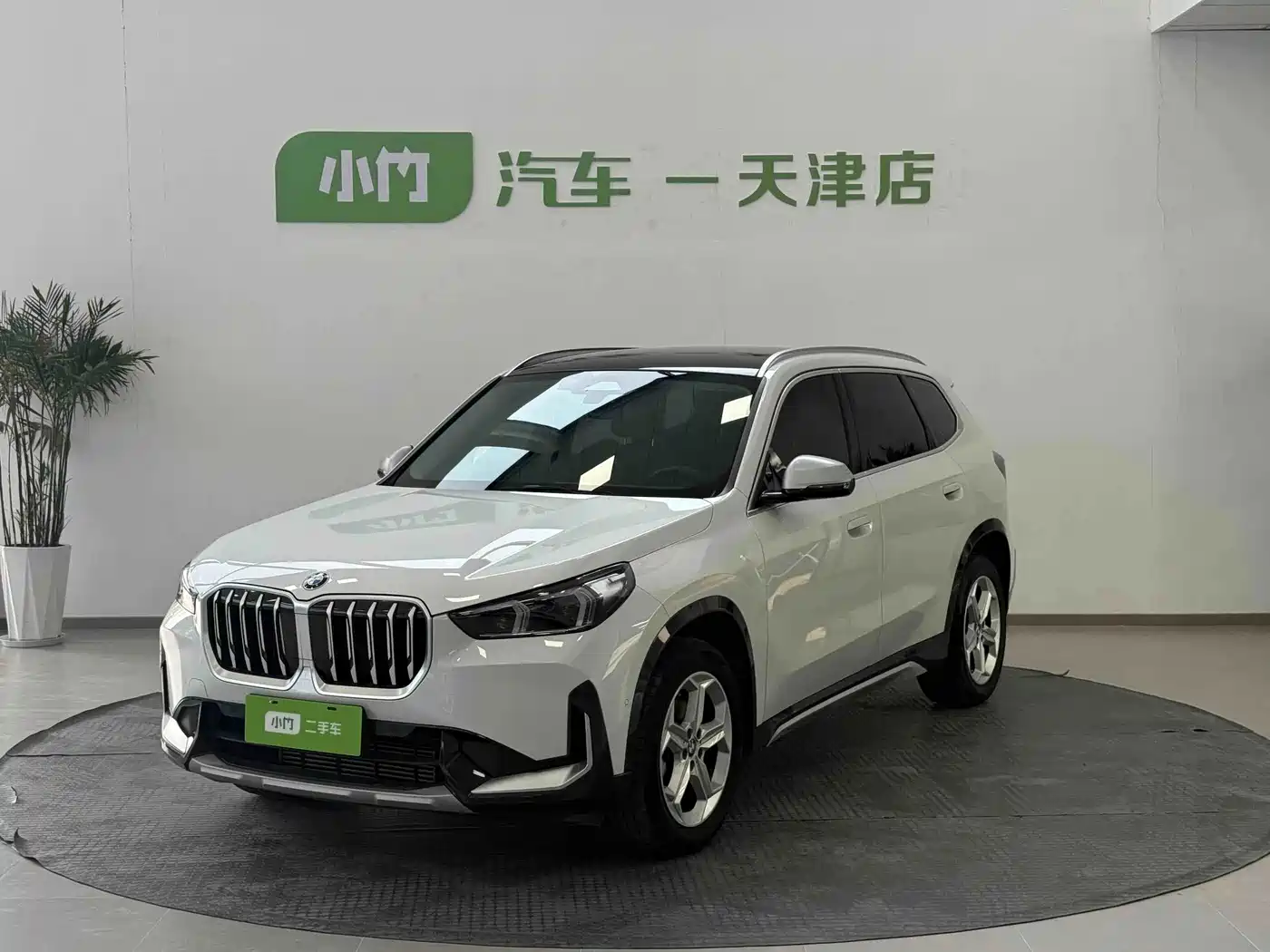 宝马X1 2023款 sDrive20Li X设计套装 2023