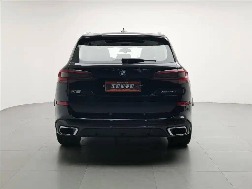 BMW X5 2021 xDrive30i M Sport