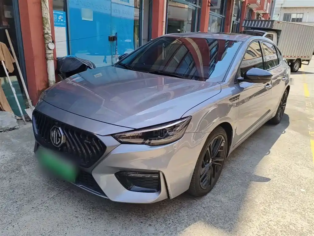 Mg 6 New Energy 2022