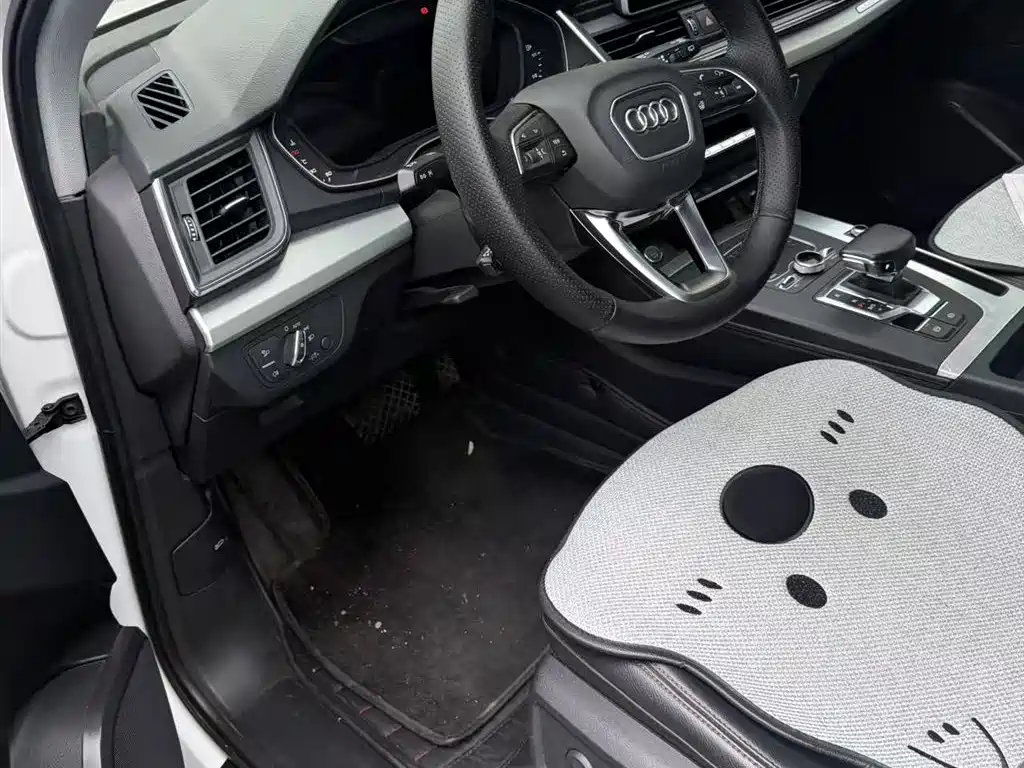 Audi Q5L 2021 40 TFSI Fashion