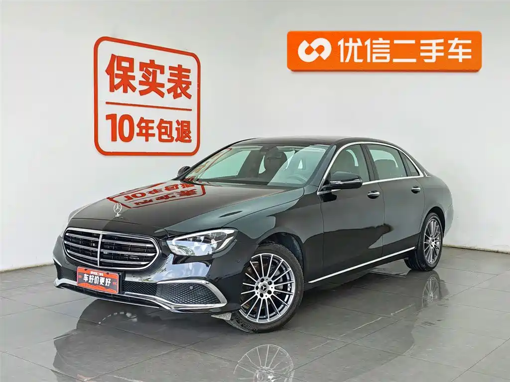Mercedes-Benz E-Class 2021