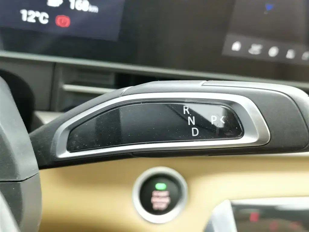 SAIC MAXUS CHASE G50 PLUG IN HYBRID