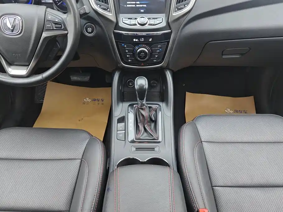 Changan CS75 — миниатюра 16