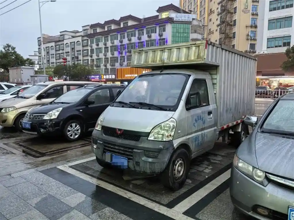 Wuling Rongguang Mini Truck 2015