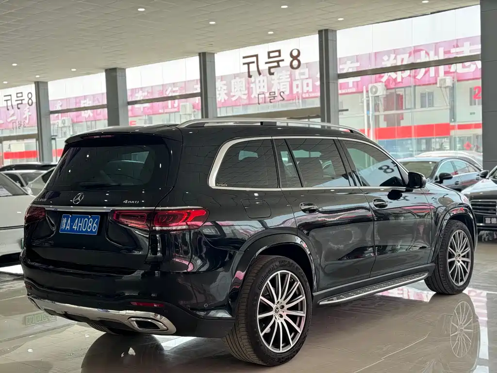 Mercedes-Benz GLS 2022 GLS 450 4MATIC Luxury
