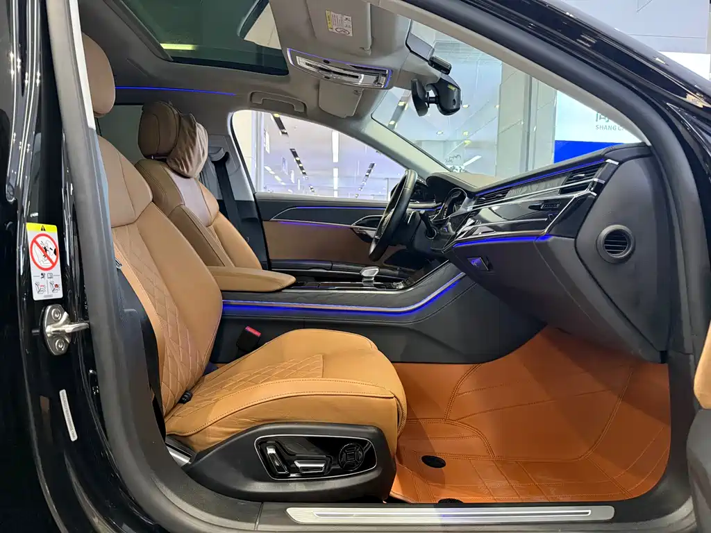 Audi A8 2024 A8L 50 TFSI quattro