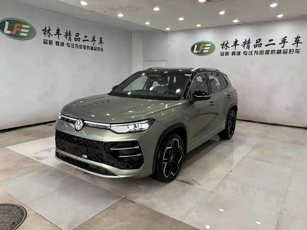VOLKSWAGEN TANYUE