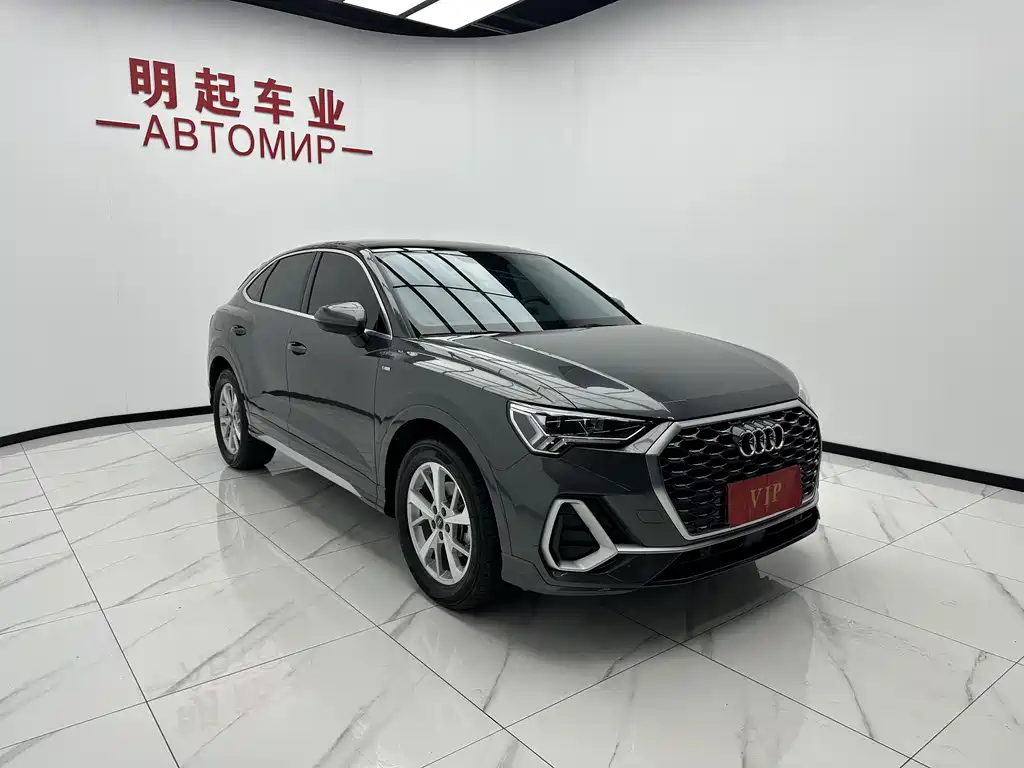Audi Q3 Sportback 2023 35 TFSI (1.4T)