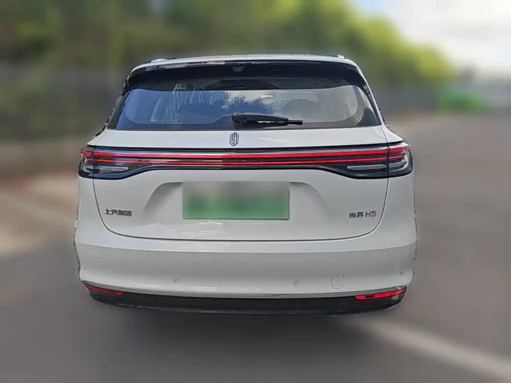 Shangjie H5 2025 Max