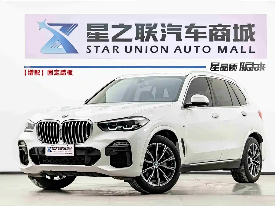 BMW X5 (Import) 2021