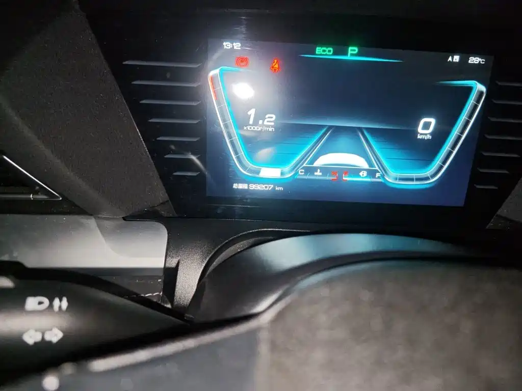 BYD Pro — миниатюра 5