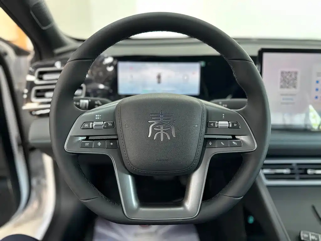 BYD Qin L L 2026 DM-i 128KM