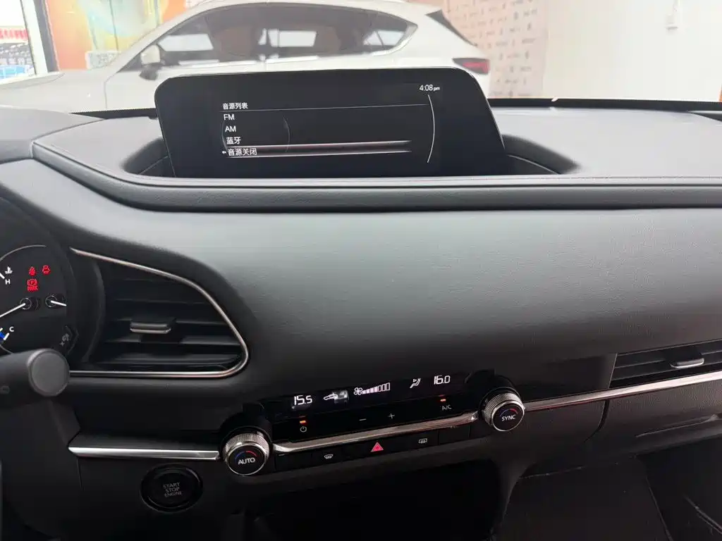 Заказать Mazda CX-30 2022 года за 2 233 526 ₽  из Китая