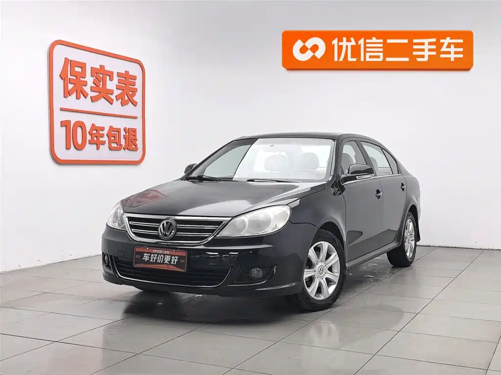 Volkswagen Lavida 2010