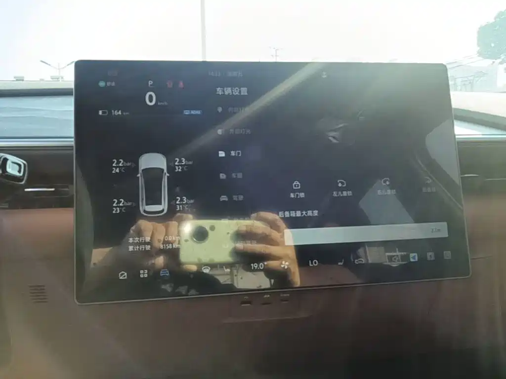 ARCFOX Alpha T5 — миниатюра 13