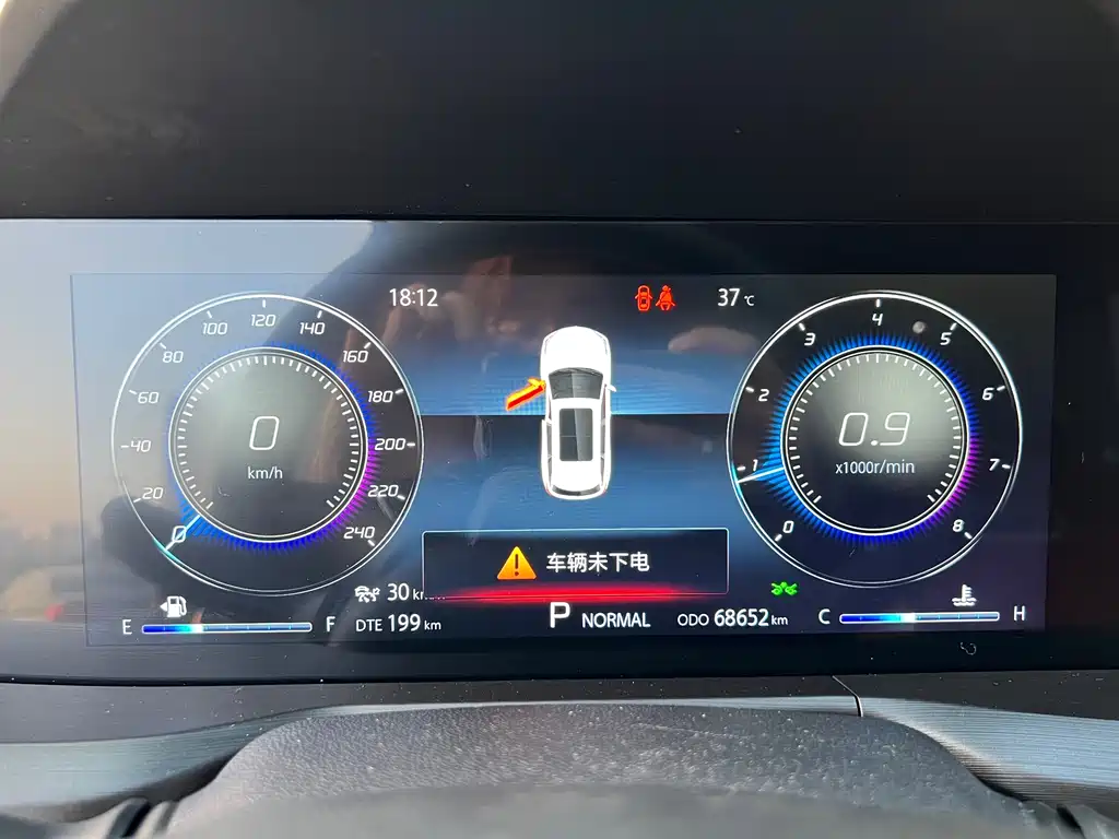 Changan CS75PLUS — фотографии объявления, Фото 11