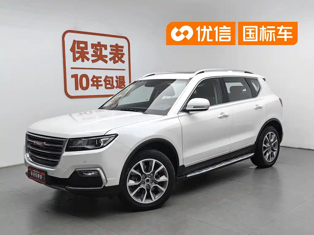 Haval H7