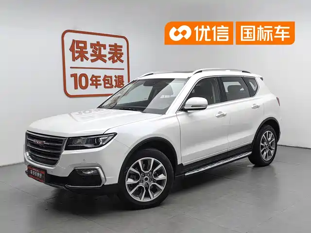 2018 Haval H7