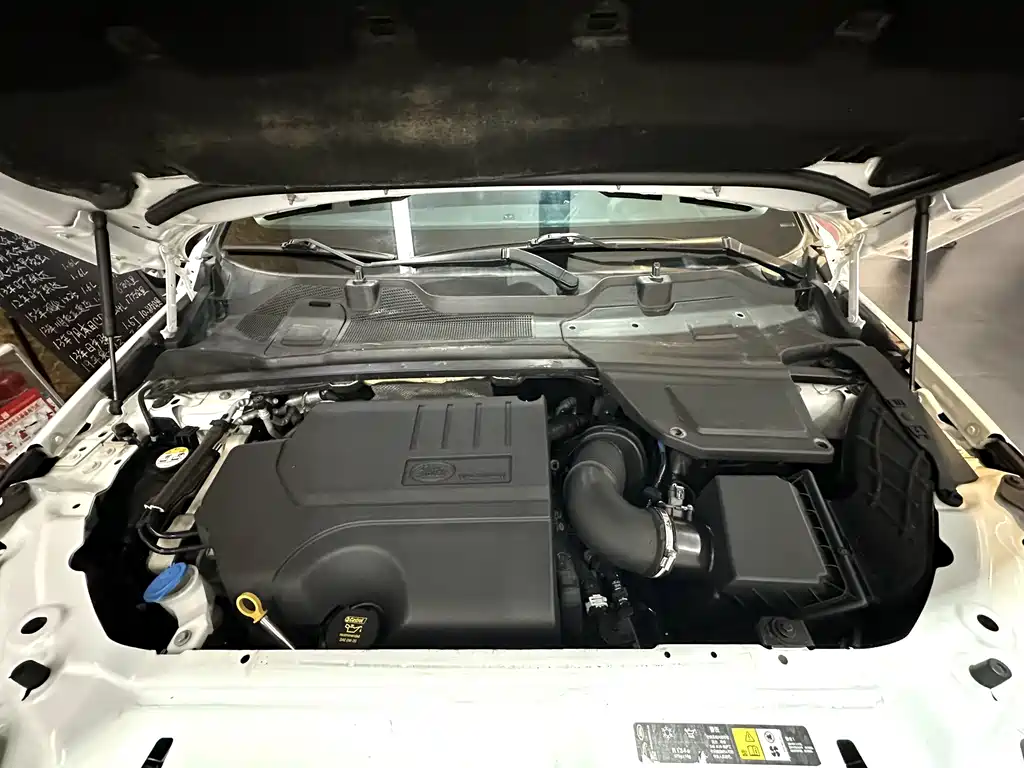 Land Rover Discovery Sport 2018 240PS PURE