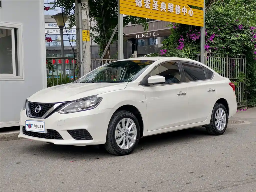 Nissan Sylphy 2025