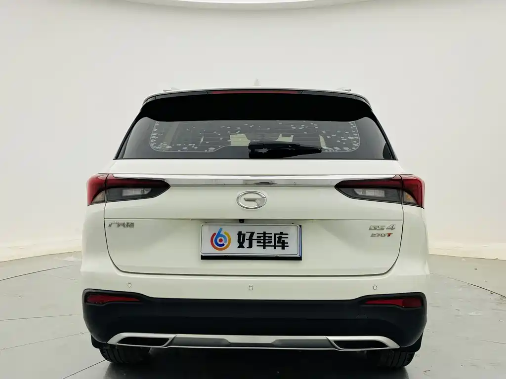 GAC GS4 2020 270T AT Elite