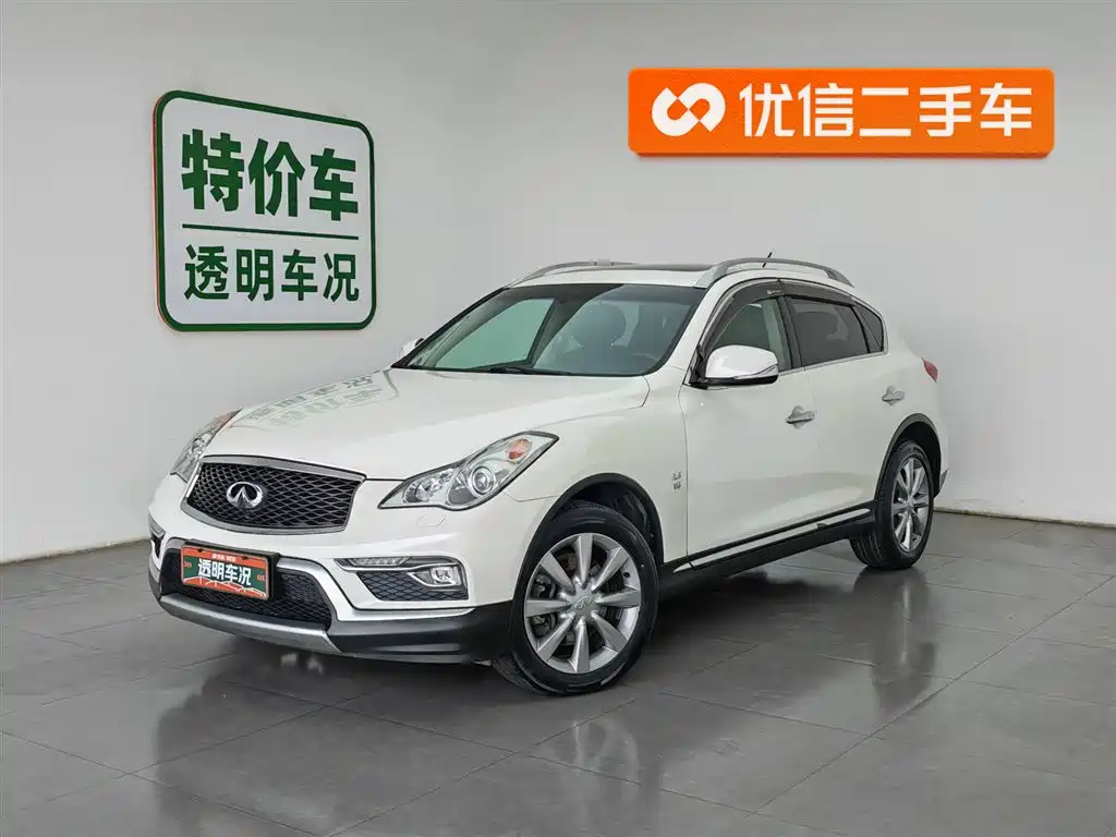 Infiniti QX50 2017