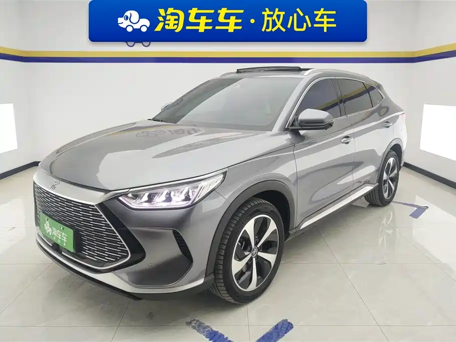 Byd PLUS New Energy 2023
