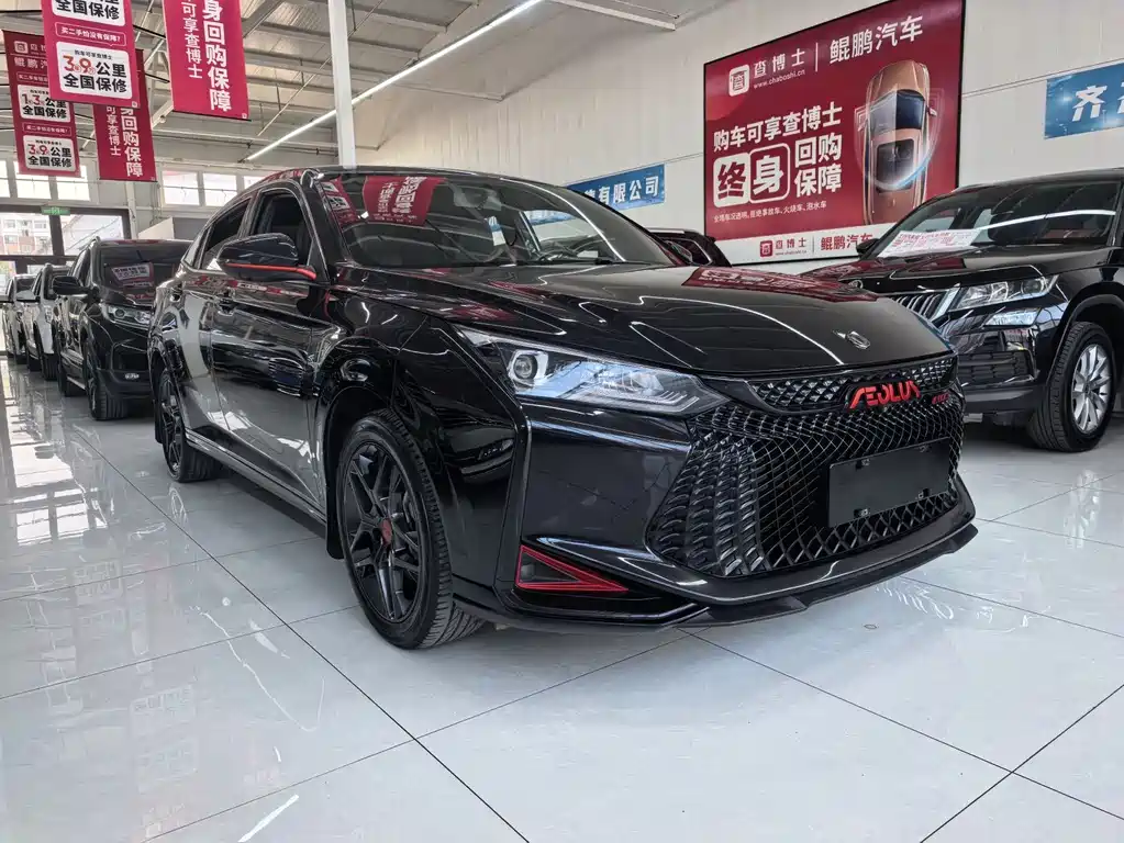 Aeolus Yixuan 2021
