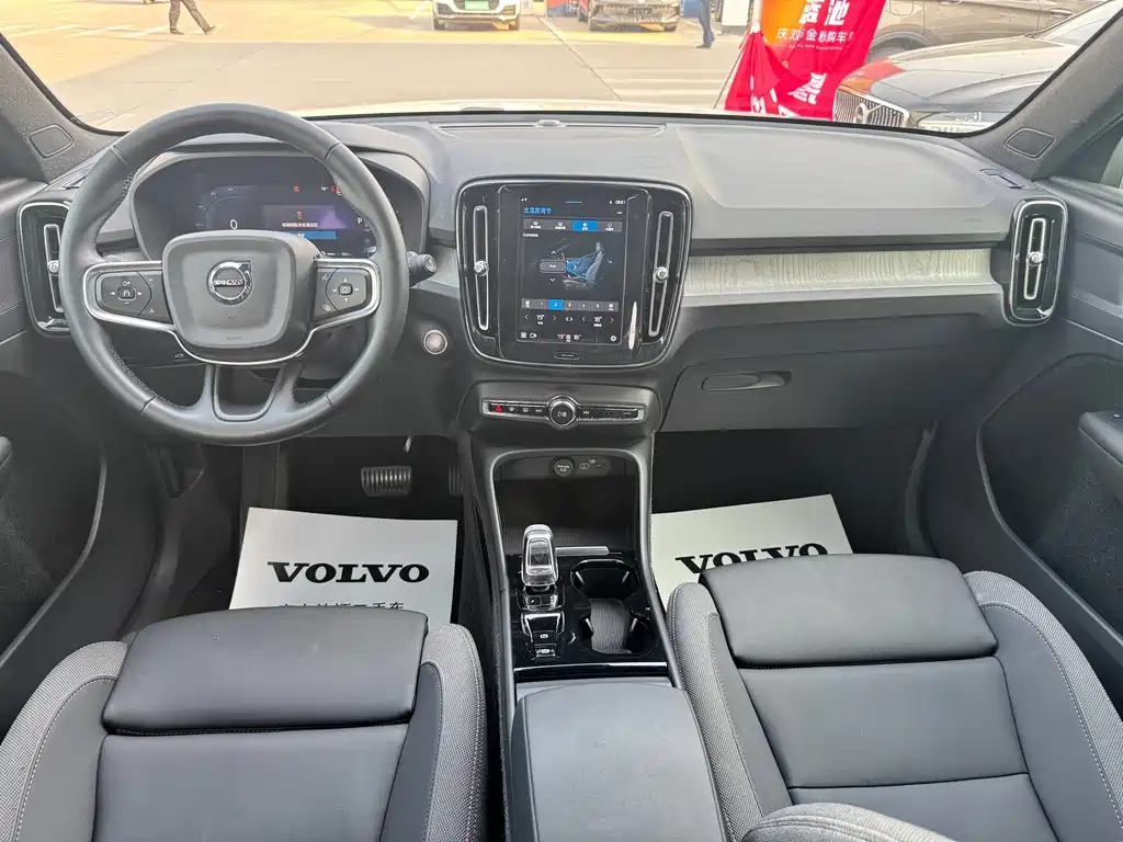 Volvo XC40 — миниатюра 6