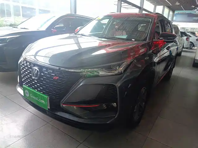 CHANGAN CS75 PLUS