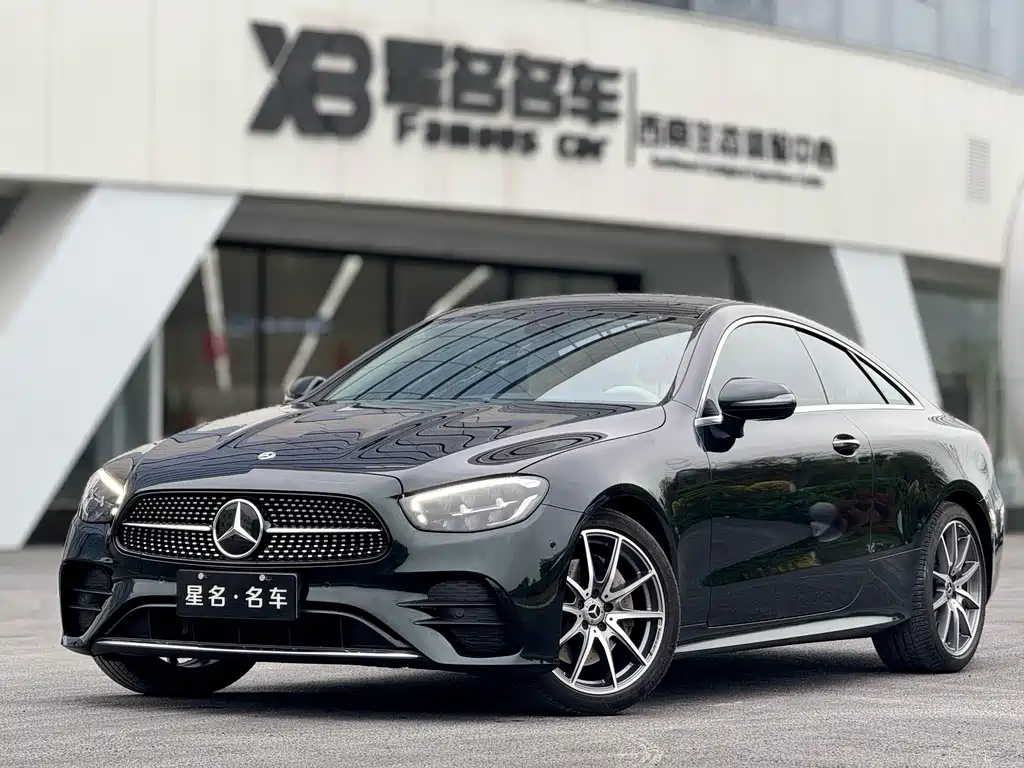 Mercedes-Benz E-Class (Import) 2023