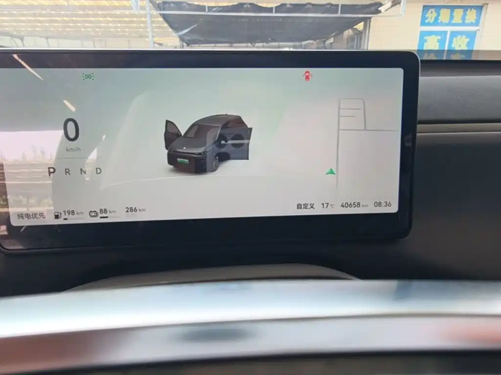 Leapmotor Leapmotor C10 — миниатюра 8