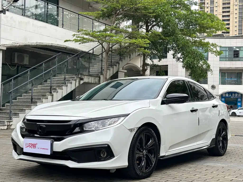 Купить Honda Civic