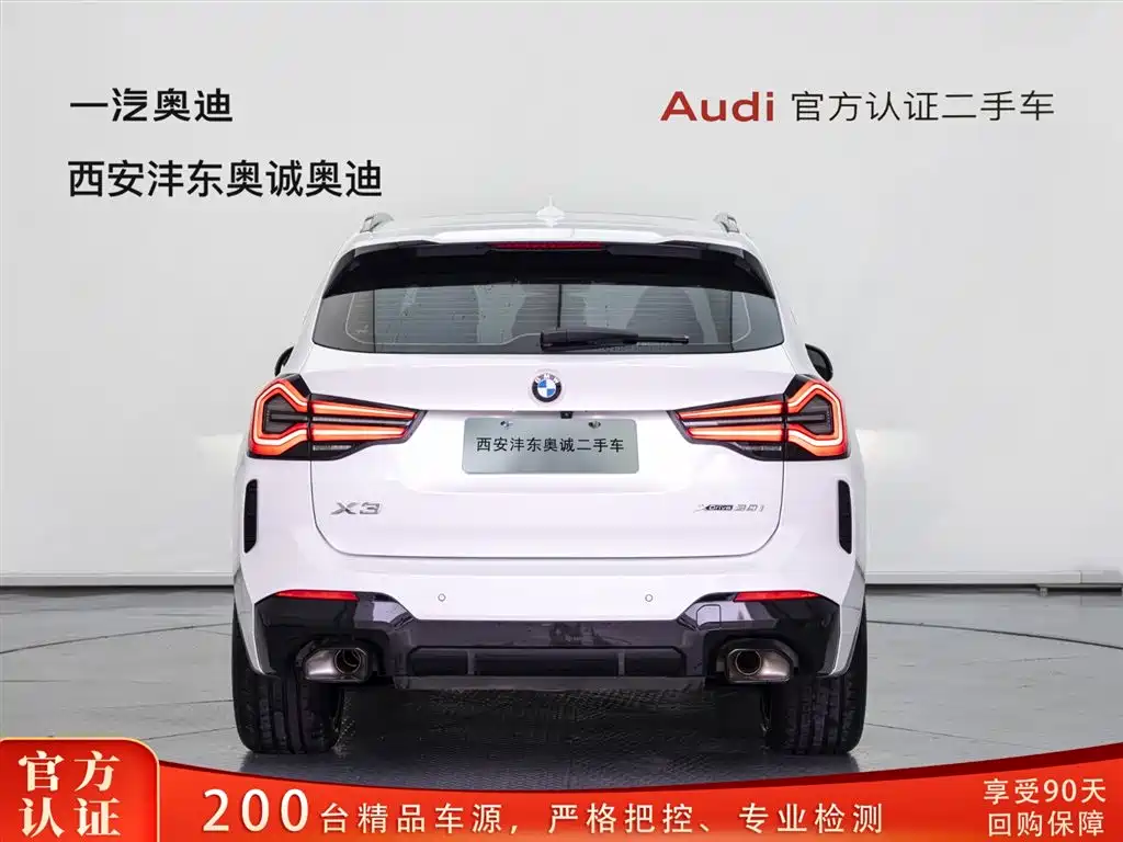 BMW X3 2022 xDrive30i Lead M