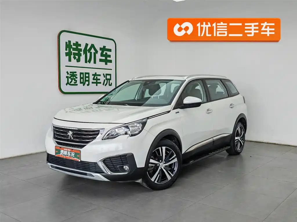 Peugeot 5008 2017
