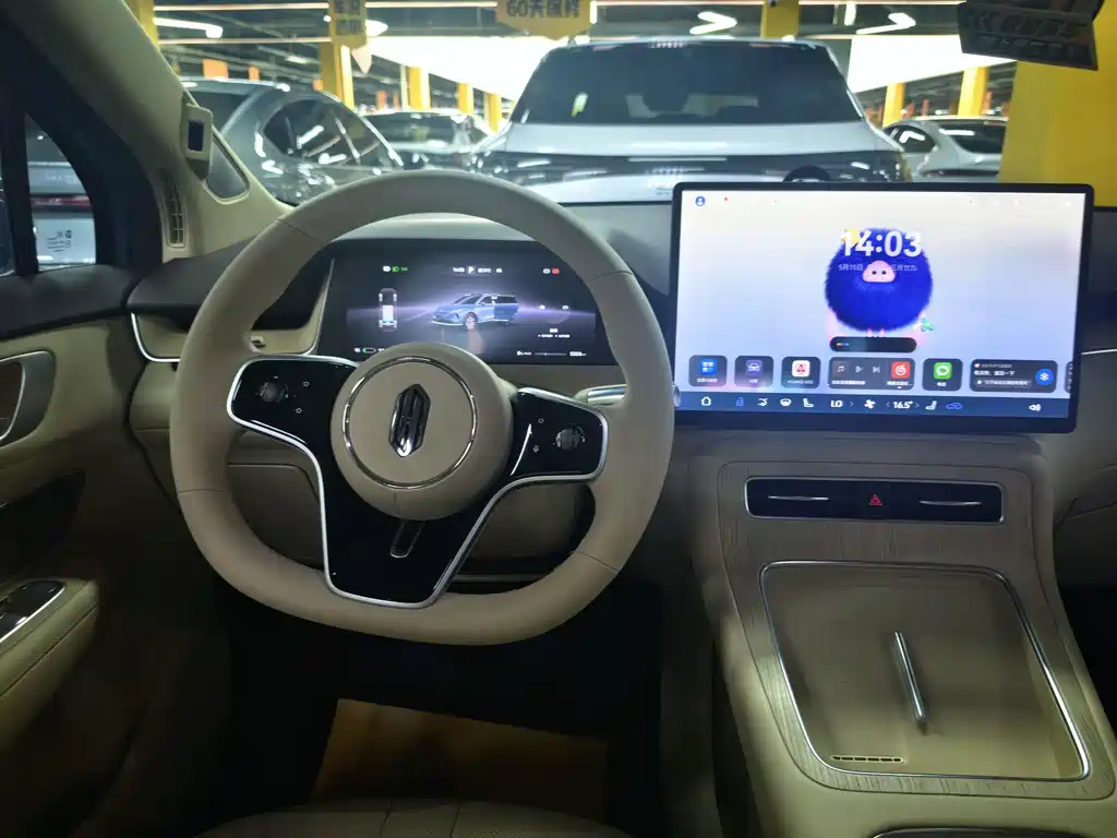 Shangjie H5 2025 Max