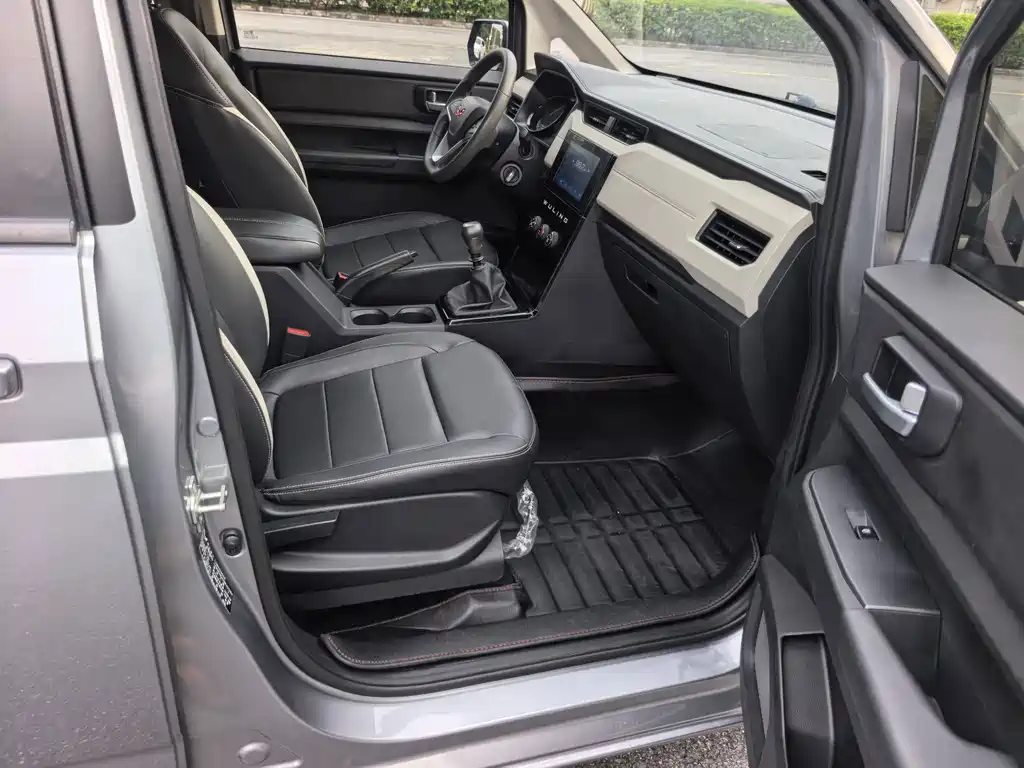 Wuling Zhengcheng — миниатюра 13