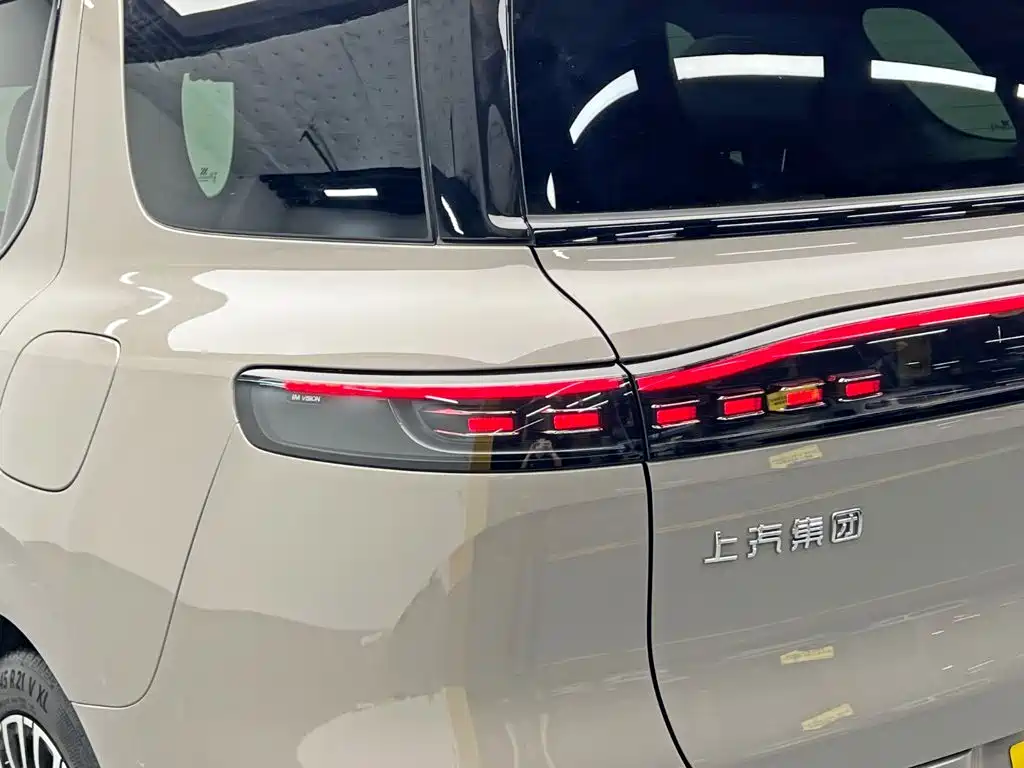 IM IM LS8 — миниатюра 11