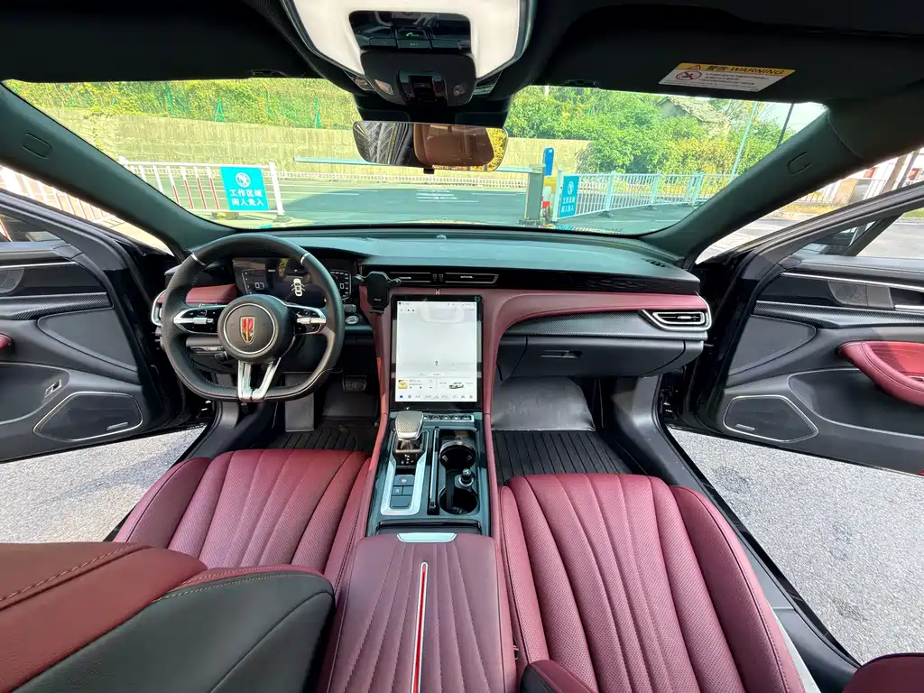 Hongqi Hongqi H5 — миниатюра 11
