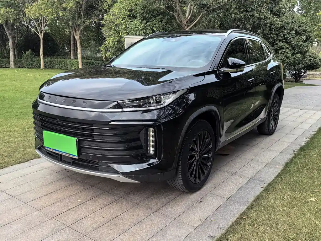 ASTRAL PATH XINGTU LINGYUN