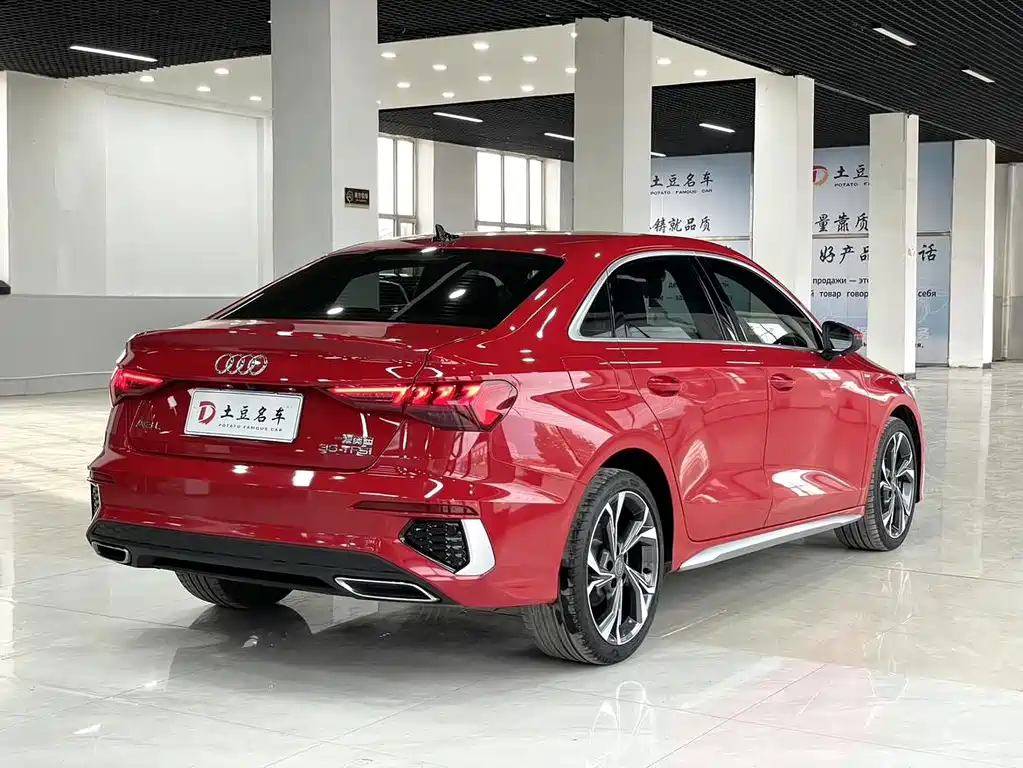 Audi A3 2021 A3L Limousine 35 TFSI Luxury Sport