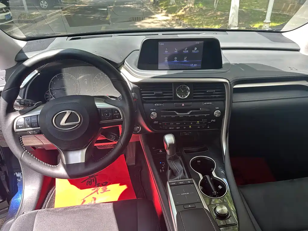 Lexus RX 2020 300 Elite