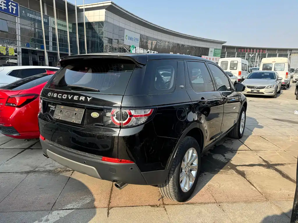 LAND ROVER DISCOVER SHENXING