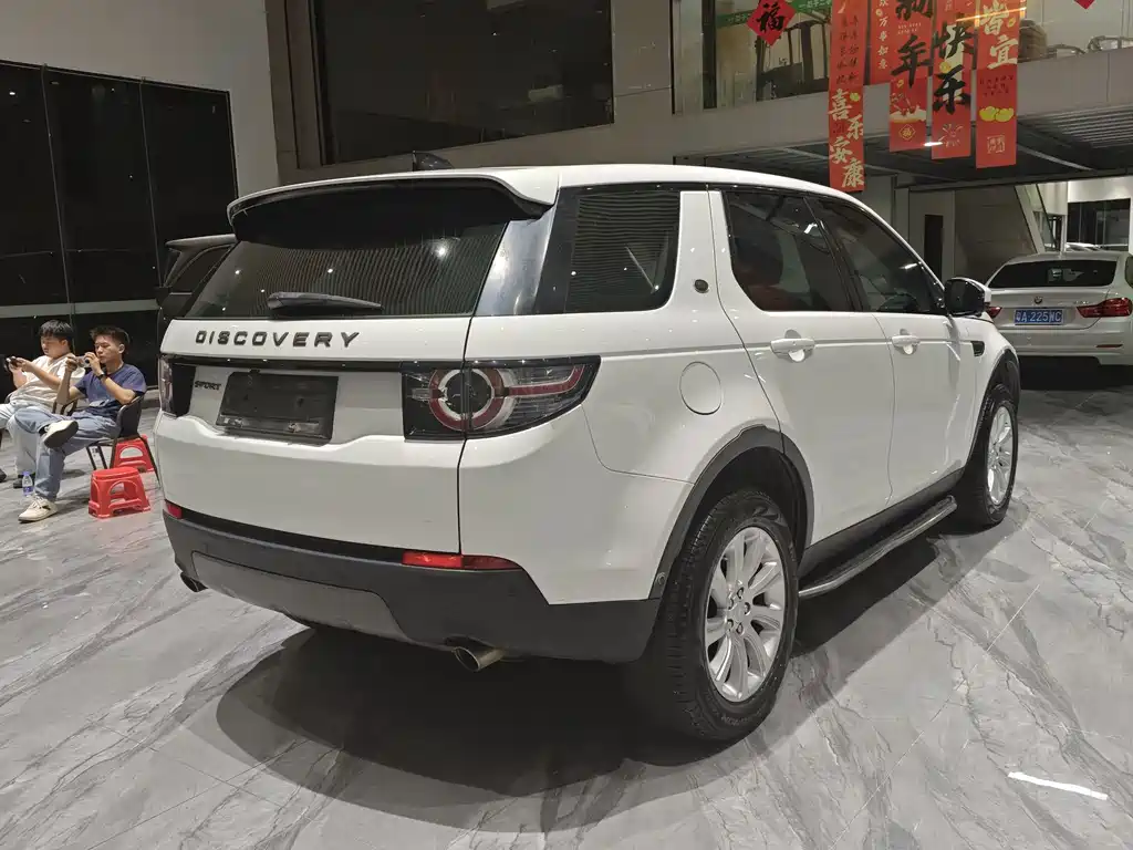 Land Rover Discovery Sport — миниатюра 5