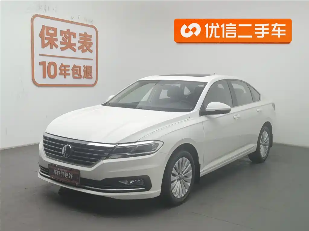 Volkswagen Lavida 2020