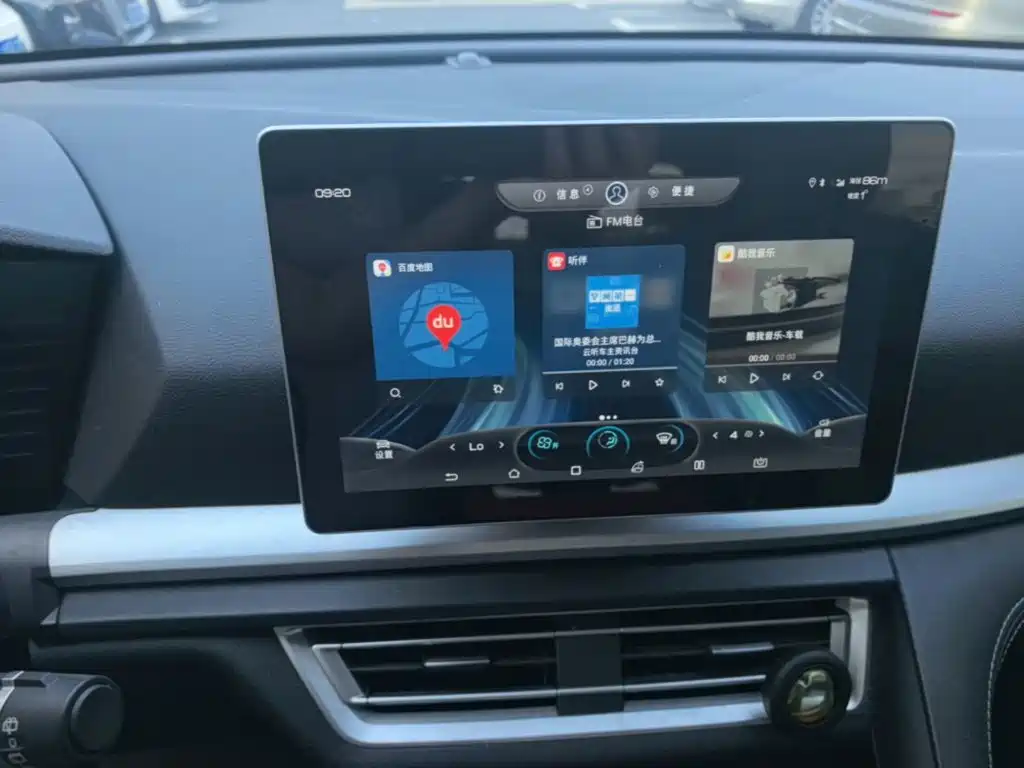 BYD Pro — миниатюра 13